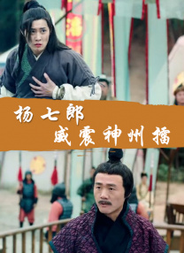 狠狠婷婷综合缴情亚洲