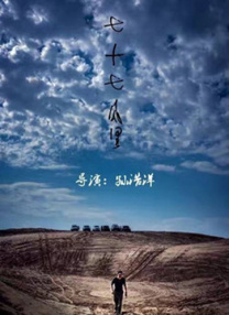 国产高清av在线