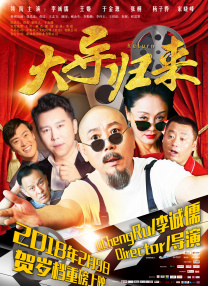 欧美日韩另类视频