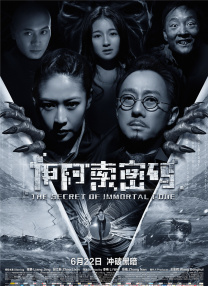 蜜桃网欧美日韩一区二区三区