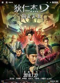 久草免费新视频