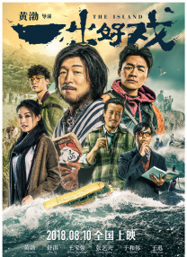 凉森玲梦磁力
