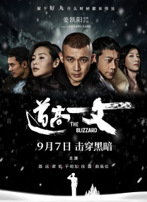 原神本子18