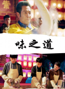 欧美日精品一区视频