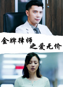 日韩在线视精品在亚洲