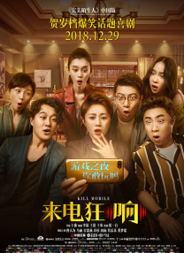 天天操91