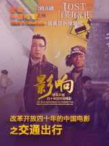 后妈的娇媚
