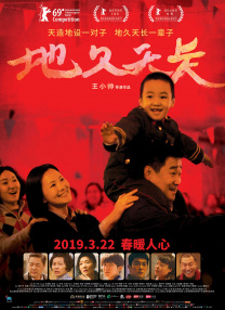 姐妹的性福剧本2