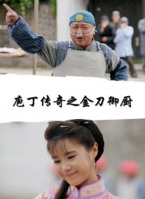 91av在线视频观看