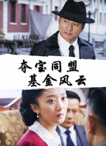 欧洲女同同性videohd