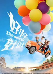 中文字幕一区视频一线