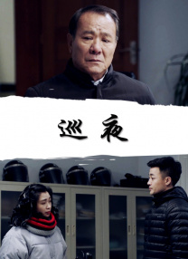 一本色道久久综合亚洲精品高清