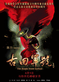 校友宗旨3