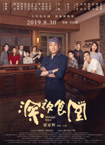 成人福利短视频
