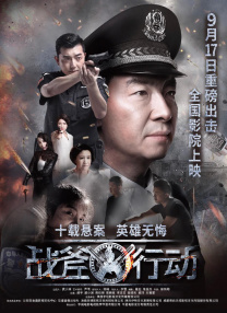 美容师的生活