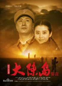 欧美国产永久免费看片