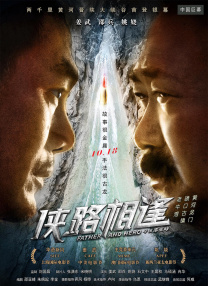亚洲一区二区三区首页