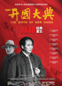 亚洲综合在线播放