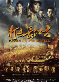 中文字幕一路线二路线三路线