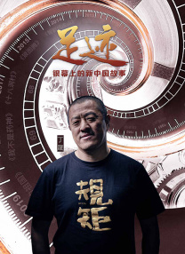 公交车双指探洞g笔趣阁