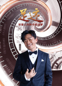 白丝母狗