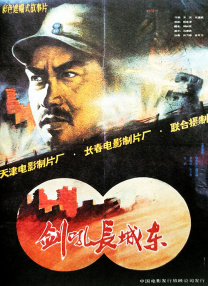亚洲人成精品久久久久