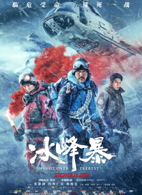 狠狠色狠狠色综合日日不卡
