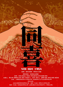 每晚被两个师傅要不停