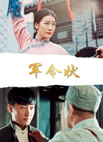 久久爽精品区穿丝袜