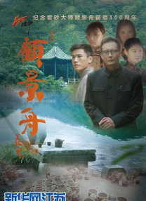 福利区在线观看