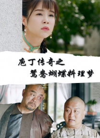 欧美国产日韩亚洲一区