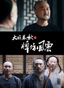 污污视频网站免费