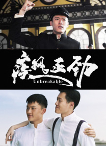 中文永久免费观看网站