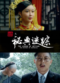 九月丁香婷婷