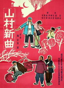 在线视频中文字幕