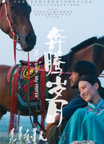 久久精品亚洲99一区二区
