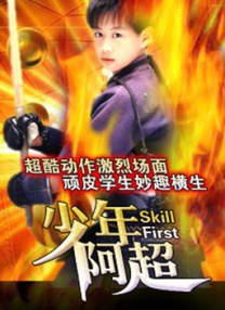 亚洲精品aⅴ一区二区三区