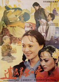 成人精品一区久久久久