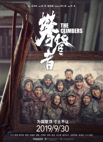 麻豆91在线