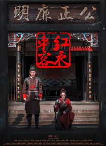 亚洲一区二区综合