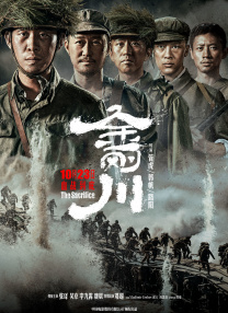 小四郎收藏家最新版本