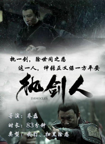 国产黑丝在线