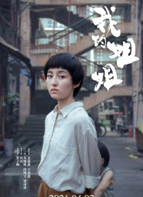 香蕉国产精品偷在线观看不卡