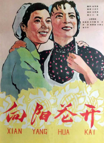 久久国产欧美日韩