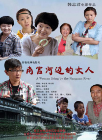 我的推广技巧