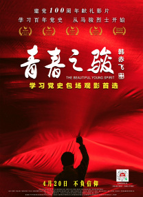 逗欲视频