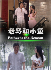 亚洲香蕉伊综合在人在线