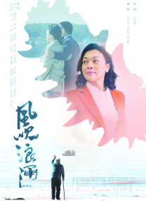 亚洲狼人伊人