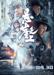 午夜性刺激小说