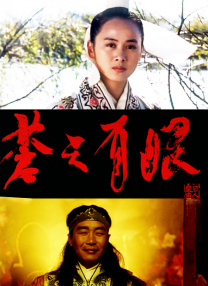 国产精品久久久久久影视
